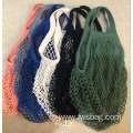 Reusable String Shopping Bag Cotton Shopping Bag